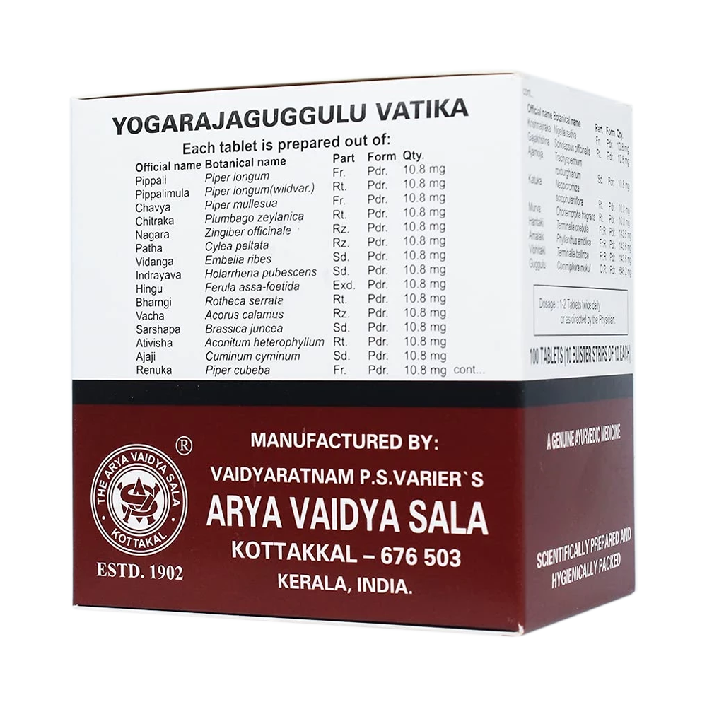 Kottakkal Arya Vaidyasala Yogaraja Guggulu Vatika, 100 Tablets-2.webp